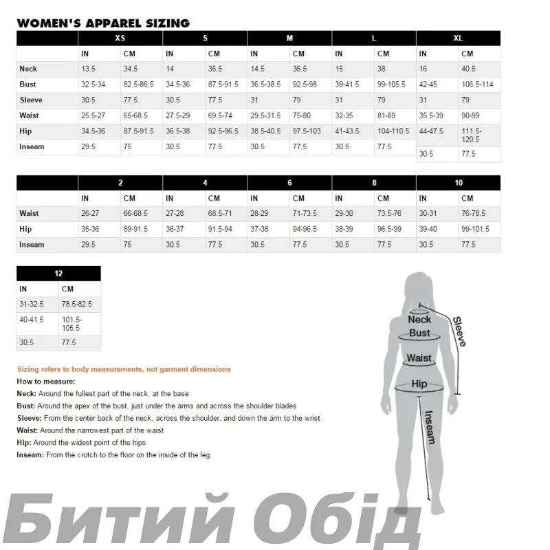 Штани жіночі Black Diamond W Technician Alpine Pants (Steel Grey)